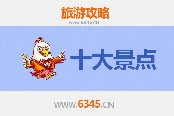 苗栗三义出发：穿越岭南风情，广州塔云端之旅全攻略