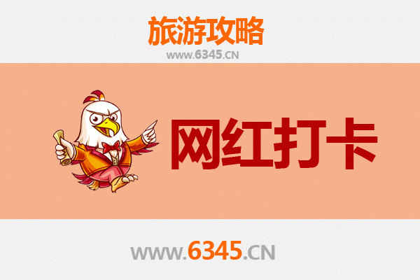 苗栗三义到丽江古城：跨越山海的古镇漫游与文化沉浸全攻略