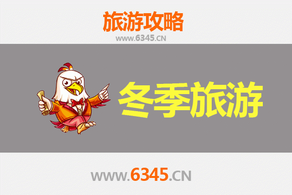 苗栗三义出发：穿越山海，遇见风花雪月的大理深度旅行攻略